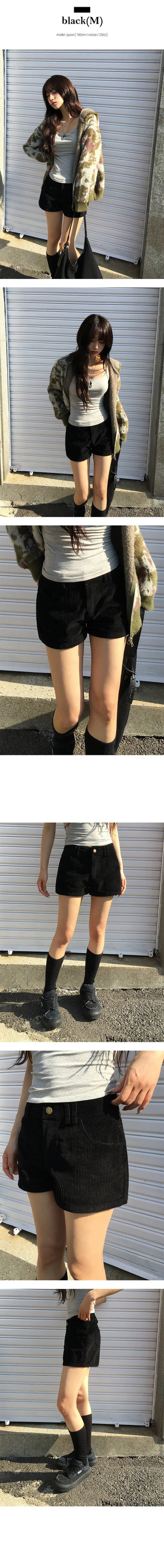 River Corduroy Shorts