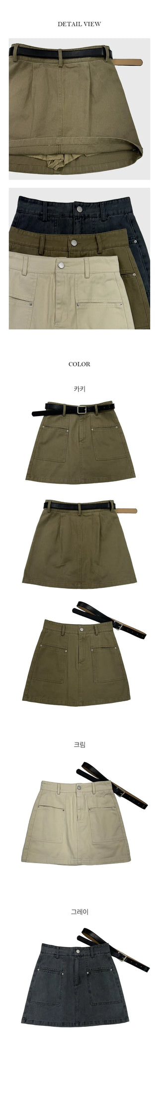Eve Slit Pocket A Line Skirt