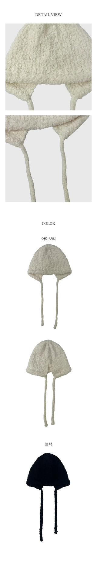 Bokdak Winter Boucle Balaclava