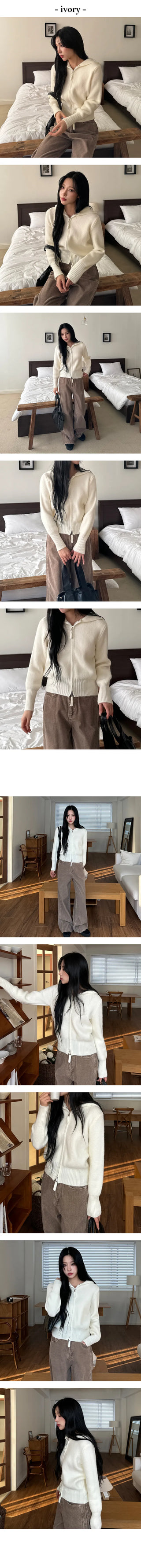 Roaming Plain Hooded Knit Zip Up