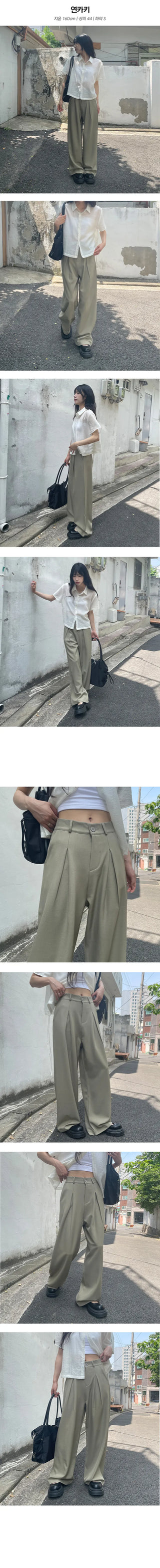 Middle Pintuck Wide Slacks