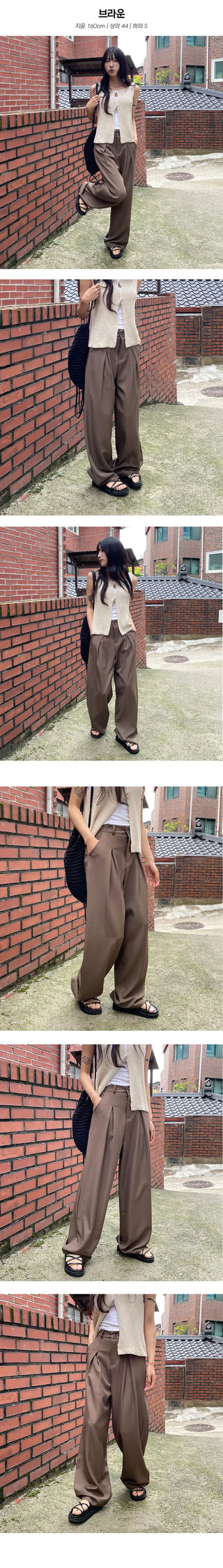 Middle Pintuck Wide Slacks