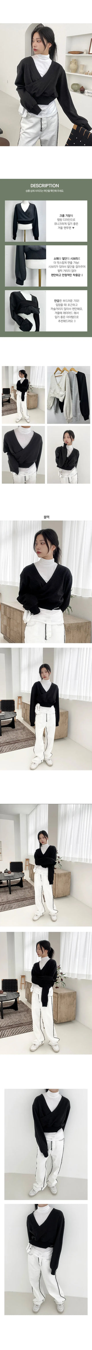 Tees Wrap Crop Man to Man