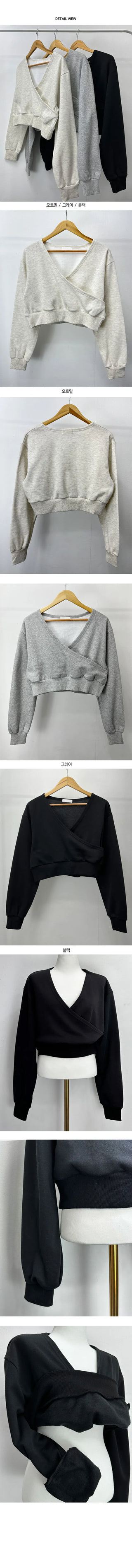 Tees Wrap Crop Man to Man