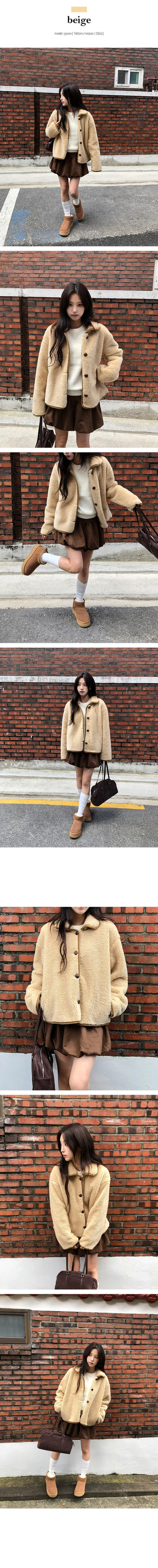Teddy Wool Color Block Collar Poggle Jacket