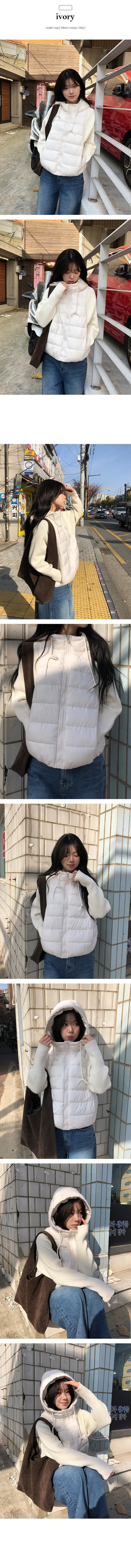 Soda Winter Knit Sleeve String Hooded Padding