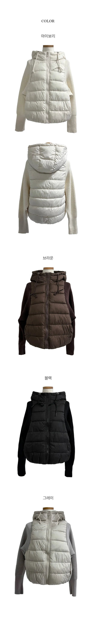 Soda Winter Knit Sleeve String Hooded Padding