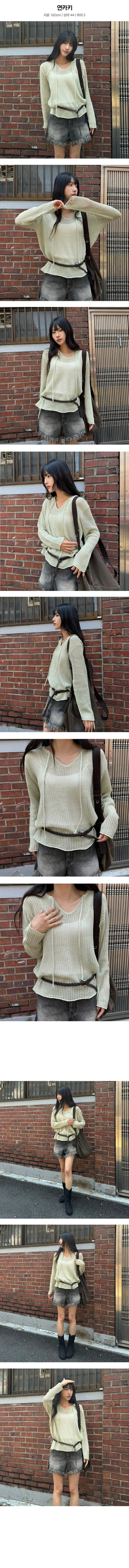 Travel lookBeachwear Net loose fit mesh knit