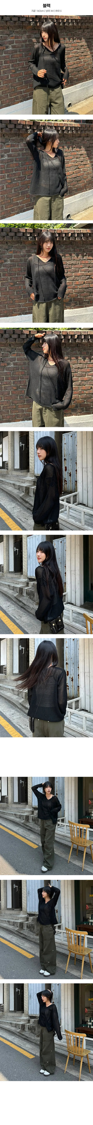 Travel lookBeachwear Net loose fit mesh knit