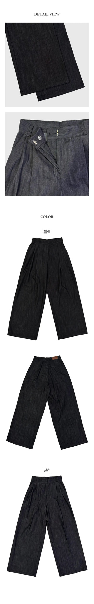 Non Fade Two Pin Tuck Slacks Pants