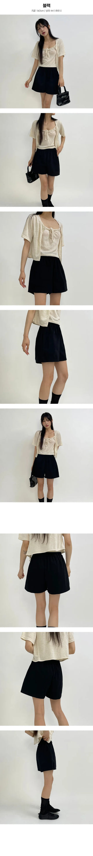 Cosmos 3 4 Banded Shorts
