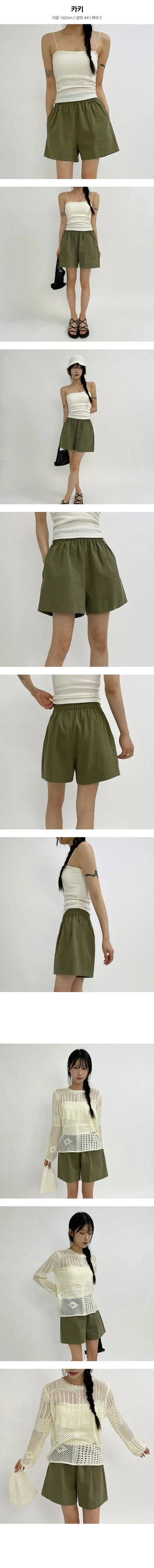 Cosmos 3 4 Banded Shorts