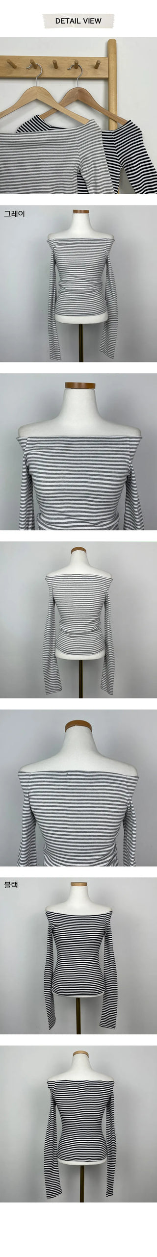 Early Dangara Off Shoulder T Shirt