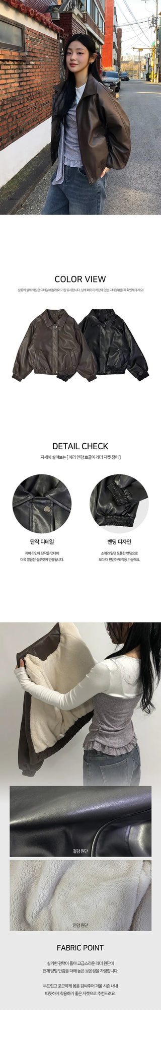 Eri Lining Poggle Leather Jacket Jumper