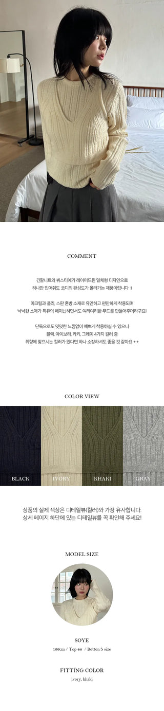 Ollie Bralette Golji Round Knit