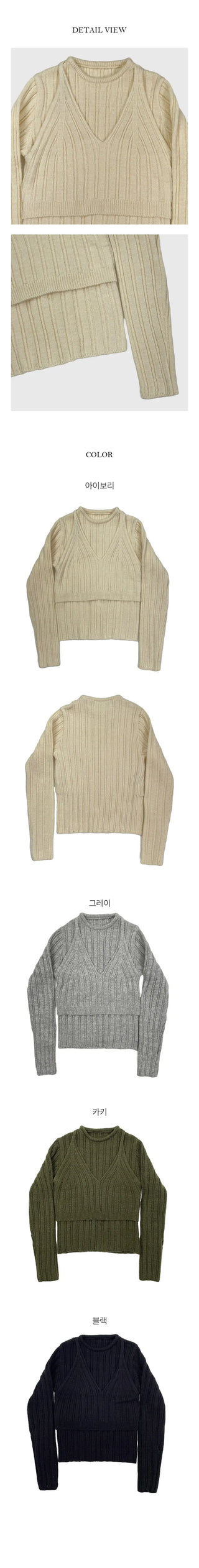 Ollie Bralette Golji Round Knit