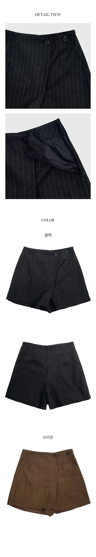 Polu Stripe Wrap Shorts