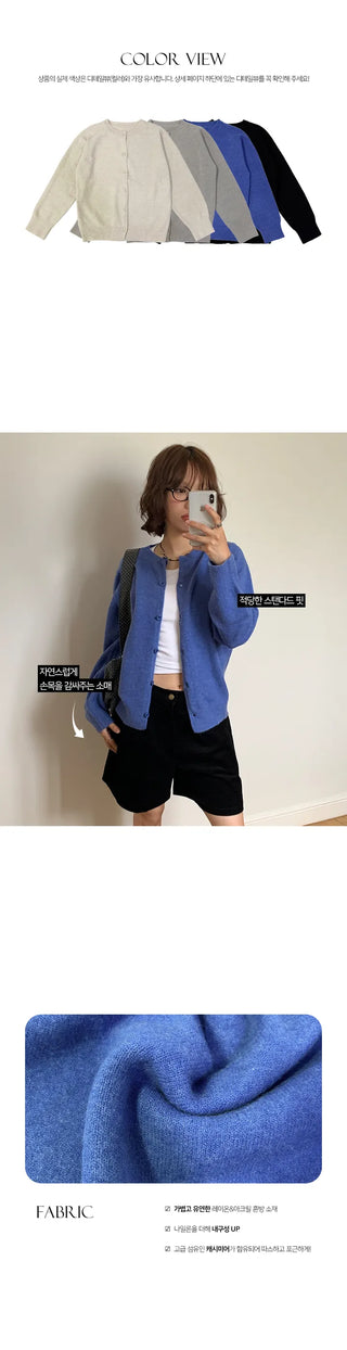 Merry Round Cashmere Cardigan