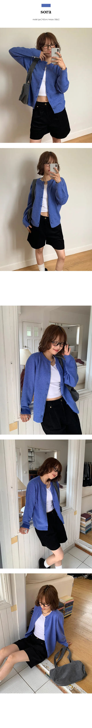Merry Round Cashmere Cardigan