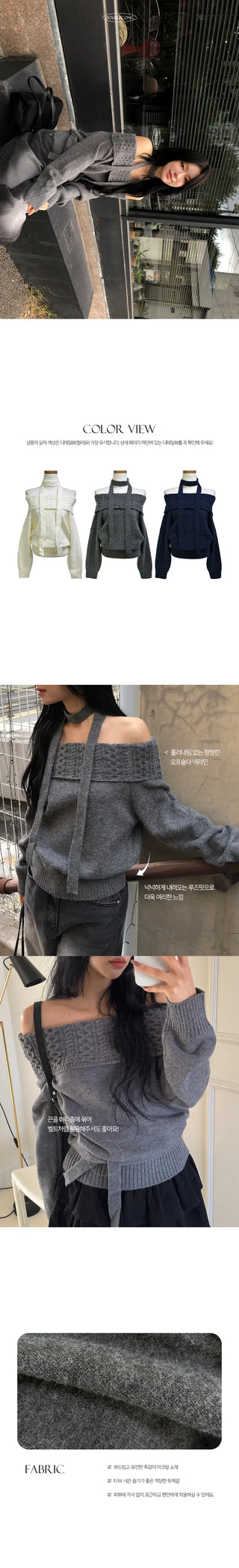 Roti Off Shoulder Muffler Knit