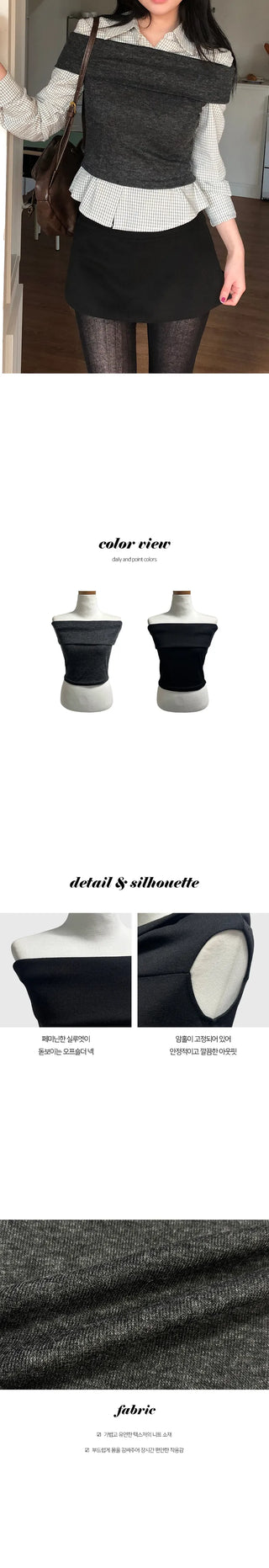 Sherry Layered Off Shoulder Top