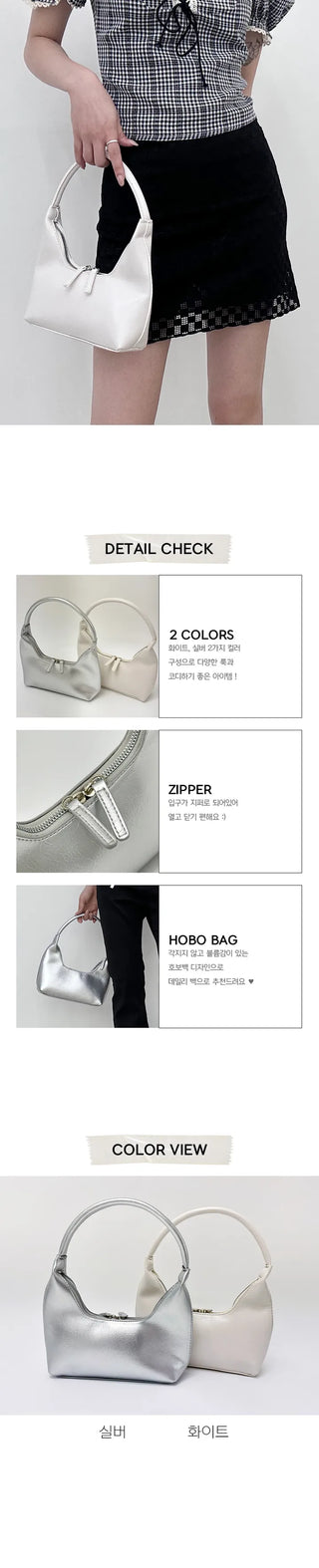 Glossy Hobo Bag