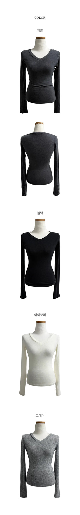 Rush V Neck Sleeve Button Long Sleeve T Shirt