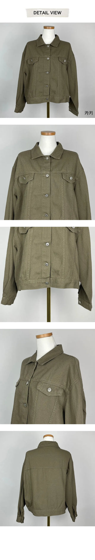 Cotton Two Piece Jacket