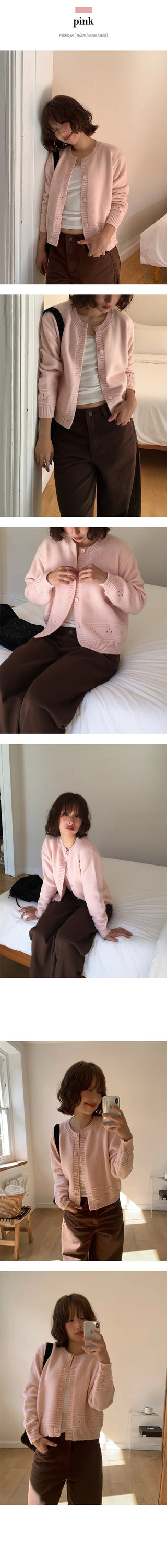 EZ Punching Avan Knit Cardigan
