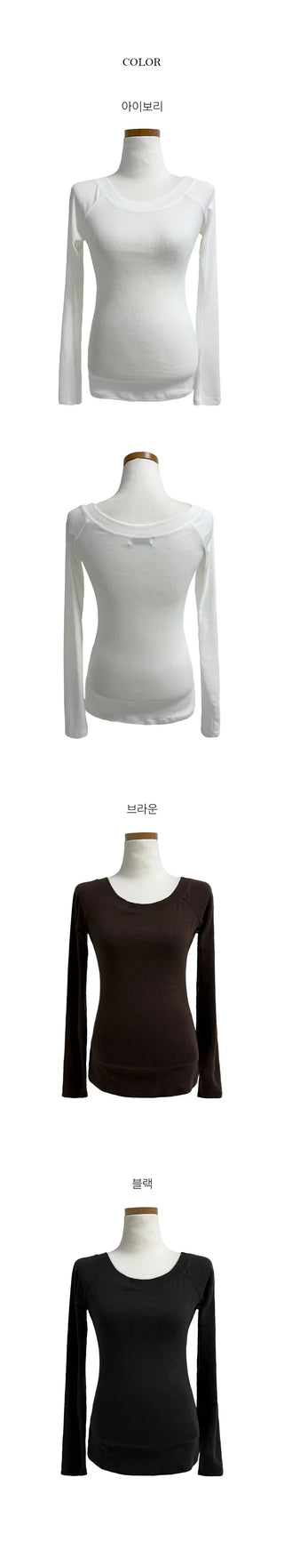 Wiki Tencel Slim Off Shoulder Layered T Shirt