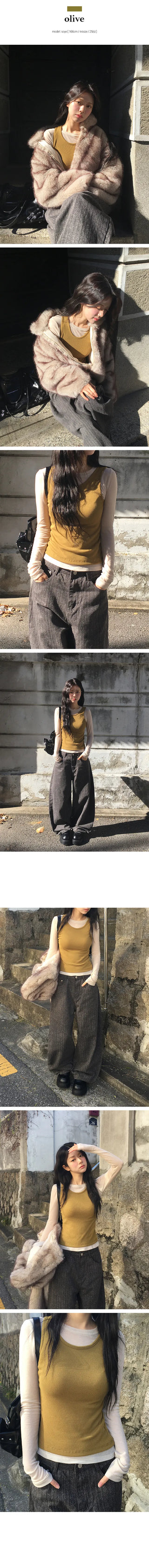 Nibo Fleece Uniqlo Sleeveless Nashi