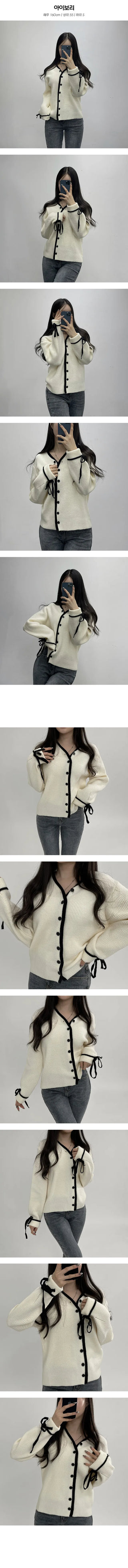Sleeve Ribbon Point Cardigan