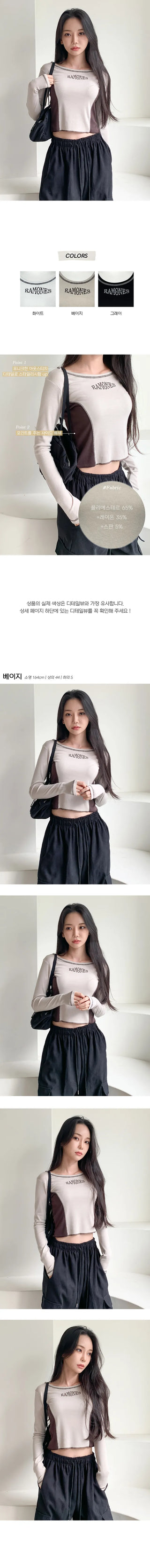 Ramones Side Color Block Crop Long Sleeve T Shirt