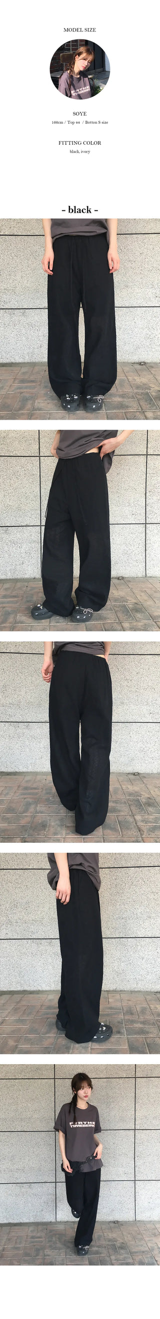 Natural Lace Banding Pants