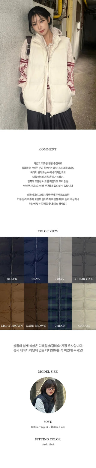 Maroon High Neck Padded Vest