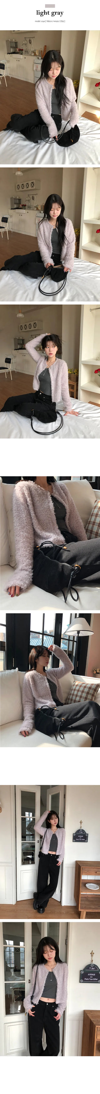Merry Me Fluffy Fur Crop Long Sleeve Cardigan