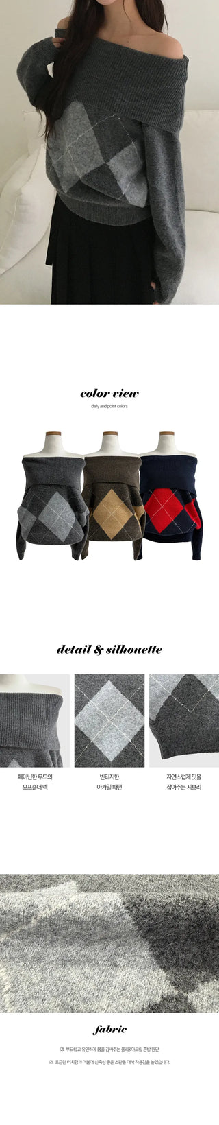 Clean Argyle Off Shoulder Knit