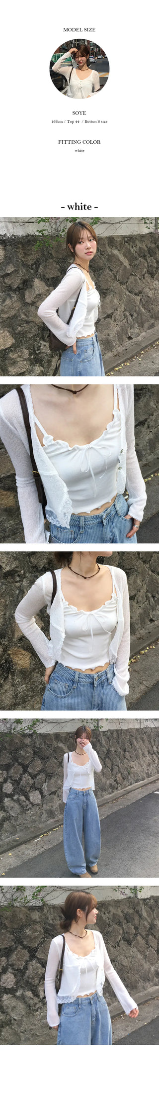 Ribbon Crop Frill Nashi
