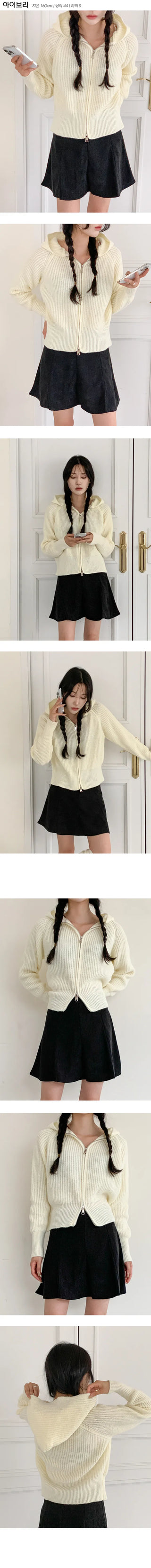 Two Way Hooded Golji Crop Knit Zip Up
