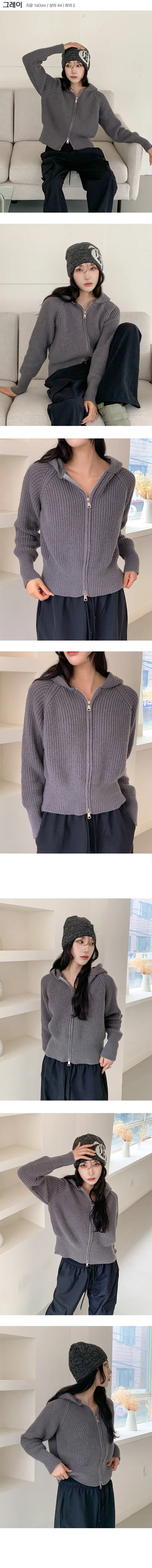 Two Way Hooded Golji Crop Knit Zip Up