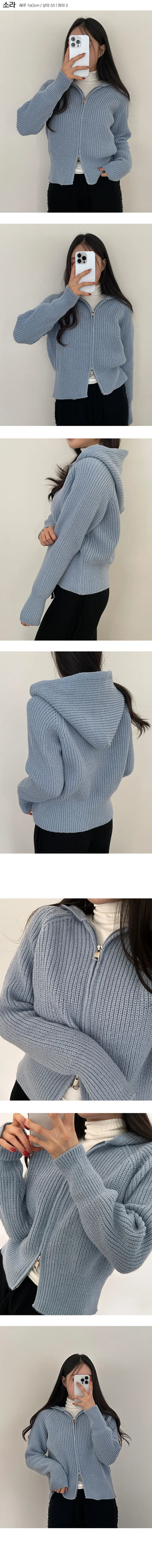 Two Way Hooded Golji Crop Knit Zip Up