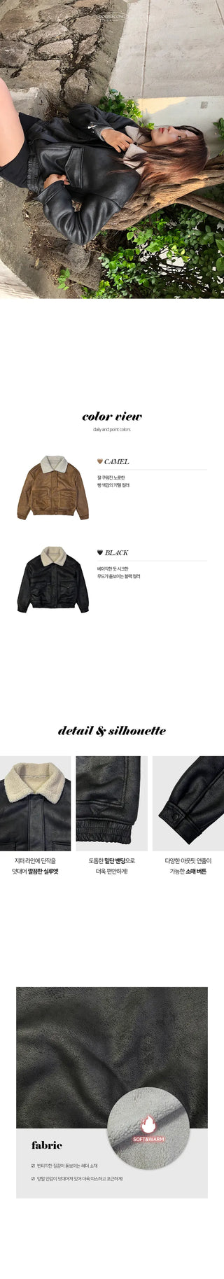Teet Vintage Suede Collar Mustang
