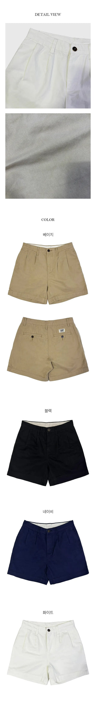 Modern Patch Pintuck Shorts