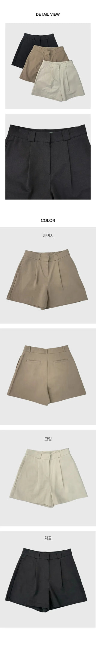 3 part pin tuck shorts