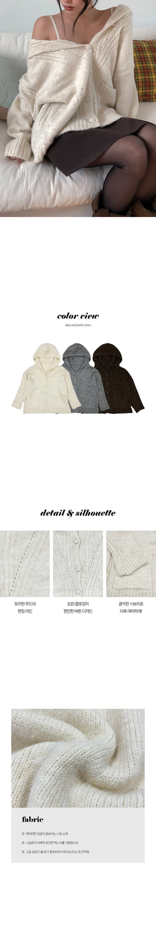 Beats Soft Button Hooded Knit Cardigan
