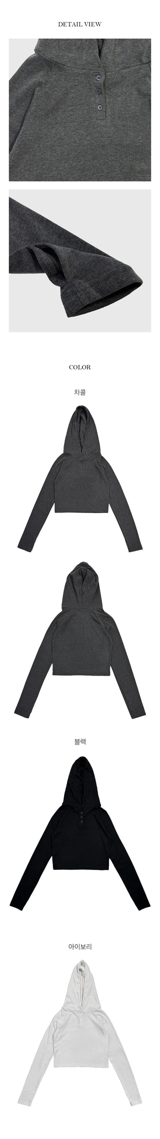 Shushu Button Crop Hooded T Shirt
