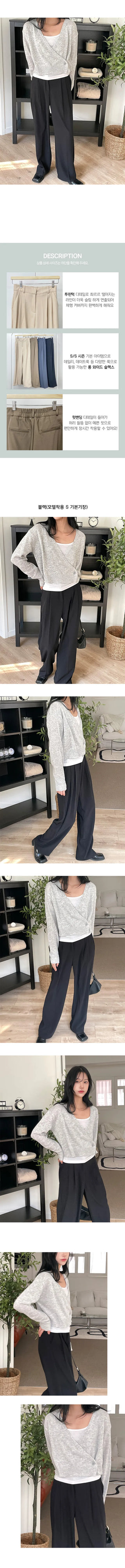 Two pin tuck wide long slacks