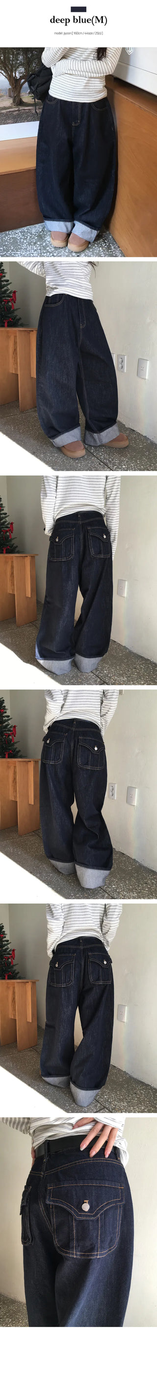 Fork Non Fade Pocket Raw Wide Long Denim Pants
