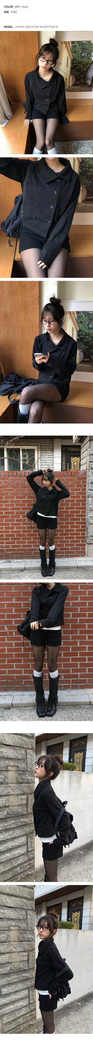 Miko Double Collar Cardigan