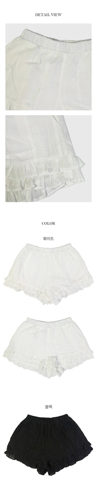 Bring Dot Cancan Shorts